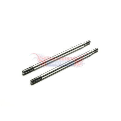 WIRC FRONT SHOCK SHAFT for SBX2 SBXE3 GT4 100108